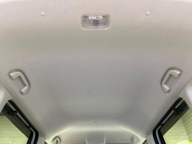 Ｎ－ＢＯＸ Ｇ・Ｌホンダセンシング　電動スライドドア　ＳＤナビ　バックカメラ　ホンダセンシング　アダプティブクルーズ　禁煙車　ドラレコ　スマートキー　ＬＥＤヘッド　ビルトインＥＴＣ　オートハイビーム　車線逸脱警報　先行車発進告知機能（38枚目）