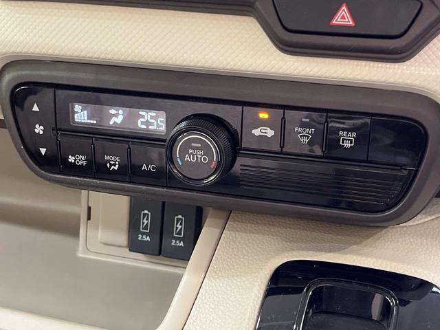 Ｎ－ＢＯＸ Ｇ・Ｌホンダセンシング　電動スライドドア　ＳＤナビ　バックカメラ　ホンダセンシング　アダプティブクルーズ　禁煙車　ドラレコ　スマートキー　ＬＥＤヘッド　ビルトインＥＴＣ　オートハイビーム　車線逸脱警報　先行車発進告知機能（55枚目）