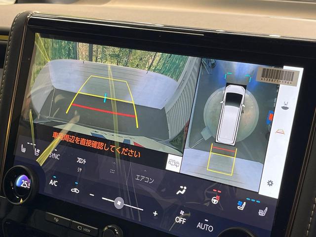 アルファードハイブリッド Ｚ　１４インチナビ　１３．２型有機ＥＬ　トヨタチームメイト　左右独立ムーンルーフ　ＨＵＤ　デジタルインナーミラー　エグゼクティブパワーシート　３眼ＬＥＤヘッドライト　ＢＳＭ　セーフティサポート（4枚目）