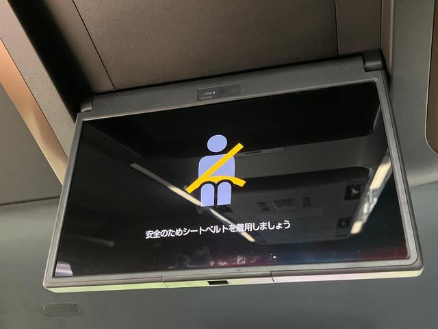 アルファードハイブリッド Ｚ　１４インチナビ　１３．２型有機ＥＬ　トヨタチームメイト　左右独立ムーンルーフ　ＨＵＤ　デジタルインナーミラー　エグゼクティブパワーシート　３眼ＬＥＤヘッドライト　ＢＳＭ　セーフティサポート（6枚目）