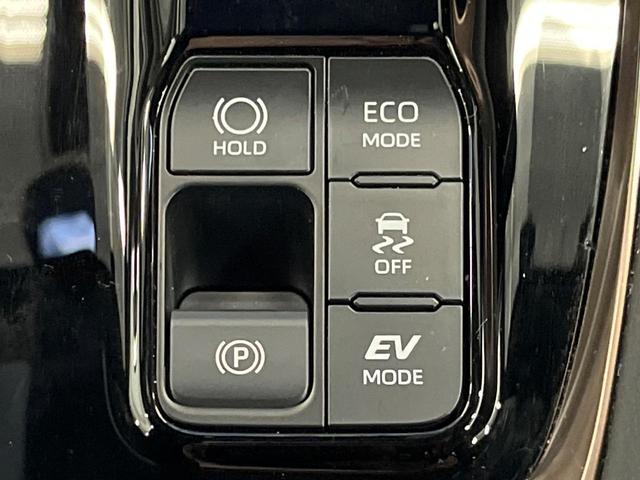 アルファードハイブリッド Ｚ　１４インチナビ　１３．２型有機ＥＬ　トヨタチームメイト　左右独立ムーンルーフ　ＨＵＤ　デジタルインナーミラー　エグゼクティブパワーシート　３眼ＬＥＤヘッドライト　ＢＳＭ　セーフティサポート（48枚目）