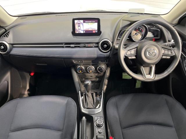 MAZDA2 XDプロアクティブ Sパッケージ 禁煙車 マツダコネクト 360度ビューモニター レーダークルーズ スマートブレーキサポート BSM シートヒーター メモリー機能付きパワーシート ステアリングヒーター LEDヘッドライト(2枚目)