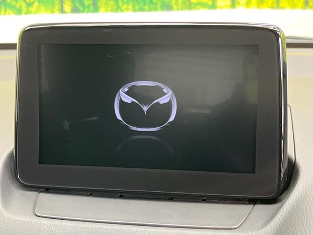 MAZDA2 XDプロアクティブ Sパッケージ 禁煙車 マツダコネクト 360度ビューモニター レーダークルーズ スマートブレーキサポート BSM シートヒーター メモリー機能付きパワーシート ステアリングヒーター LEDヘッドライト(3枚目)