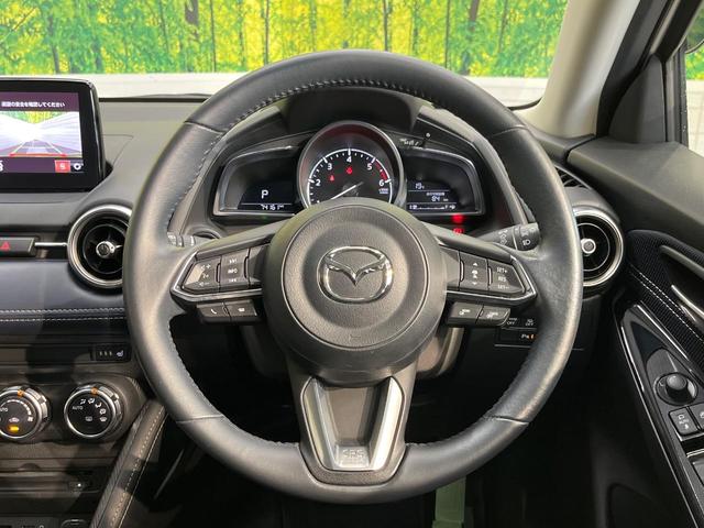 MAZDA2 XDプロアクティブ Sパッケージ 禁煙車 マツダコネクト 360度ビューモニター レーダークルーズ スマートブレーキサポート BSM シートヒーター メモリー機能付きパワーシート ステアリングヒーター LEDヘッドライト(11枚目)