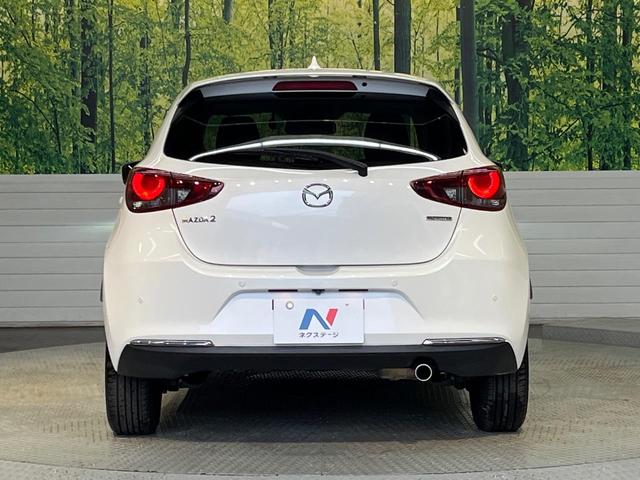 MAZDA2 XDプロアクティブ Sパッケージ 禁煙車 マツダコネクト 360度ビューモニター レーダークルーズ スマートブレーキサポート BSM シートヒーター メモリー機能付きパワーシート ステアリングヒーター LEDヘッドライト(15枚目)