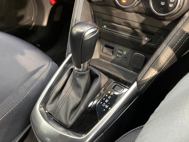 MAZDA2 XDプロアクティブ Sパッケージ 禁煙車 マツダコネクト 360度ビューモニター レーダークルーズ スマートブレーキサポート BSM シートヒーター メモリー機能付きパワーシート ステアリングヒーター LEDヘッドライト(24枚目)