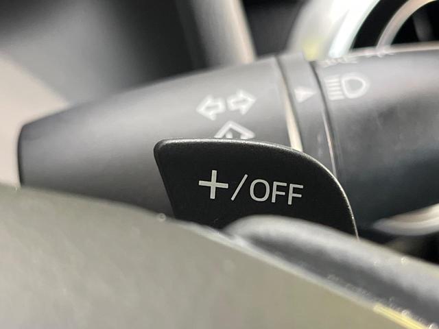 MAZDA2 XDプロアクティブ Sパッケージ 禁煙車 マツダコネクト 360度ビューモニター レーダークルーズ スマートブレーキサポート BSM シートヒーター メモリー機能付きパワーシート ステアリングヒーター LEDヘッドライト(33枚目)