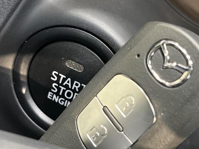 MAZDA2 XDプロアクティブ Sパッケージ 禁煙車 マツダコネクト 360度ビューモニター レーダークルーズ スマートブレーキサポート BSM シートヒーター メモリー機能付きパワーシート ステアリングヒーター LEDヘッドライト(37枚目)