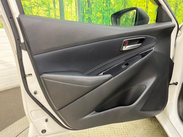 MAZDA2 XDプロアクティブ Sパッケージ 禁煙車 マツダコネクト 360度ビューモニター レーダークルーズ スマートブレーキサポート BSM シートヒーター メモリー機能付きパワーシート ステアリングヒーター LEDヘッドライト(43枚目)