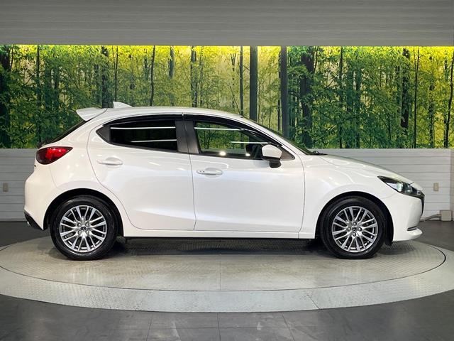 MAZDA2 XDプロアクティブ Sパッケージ 禁煙車 マツダコネクト 360度ビューモニター レーダークルーズ スマートブレーキサポート BSM シートヒーター メモリー機能付きパワーシート ステアリングヒーター LEDヘッドライト(59枚目)