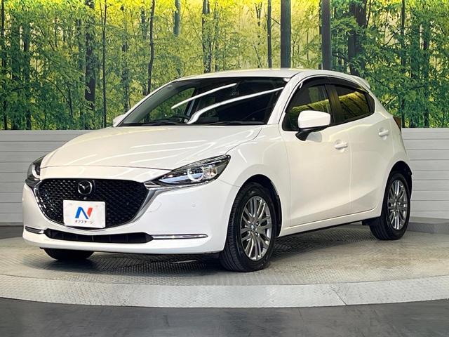 MAZDA2 XDプロアクティブ Sパッケージ 禁煙車 マツダコネクト 360度ビューモニター レーダークルーズ スマートブレーキサポート BSM シートヒーター メモリー機能付きパワーシート ステアリングヒーター LEDヘッドライト(60枚目)