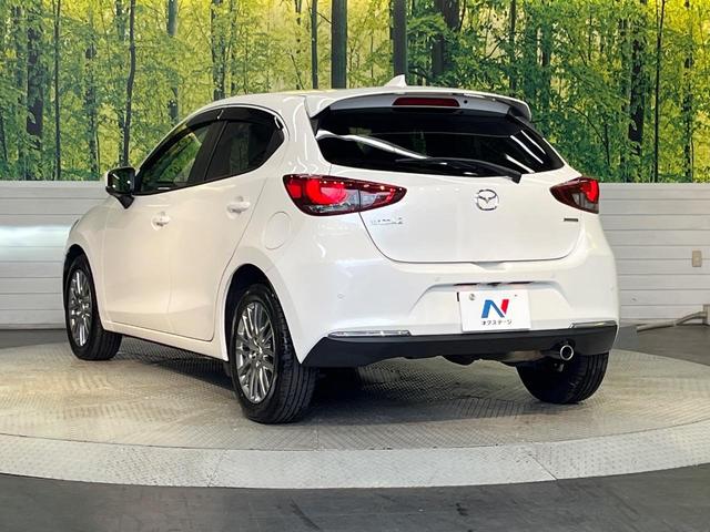 MAZDA2 XDプロアクティブ Sパッケージ 禁煙車 マツダコネクト 360度ビューモニター レーダークルーズ スマートブレーキサポート BSM シートヒーター メモリー機能付きパワーシート ステアリングヒーター LEDヘッドライト(62枚目)