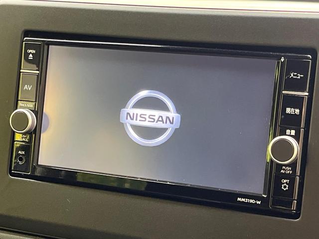 デイズ ハイウェイスター　Ｘ　禁煙車　純正ＳＤナビ　インテリジェントエマージェンシーブレーキ　アラウンドビューモニター　Ｂｌｕｅｔｏｏｔｈ　スマートキー　ＬＥＤヘッドライト　コーナーセンサー　純正１４インチアルミホイ―ル（3枚目）