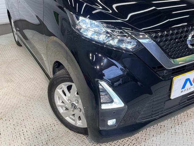デイズ ハイウェイスター　Ｘ　禁煙車　純正ＳＤナビ　インテリジェントエマージェンシーブレーキ　アラウンドビューモニター　Ｂｌｕｅｔｏｏｔｈ　スマートキー　ＬＥＤヘッドライト　コーナーセンサー　純正１４インチアルミホイ―ル（12枚目）