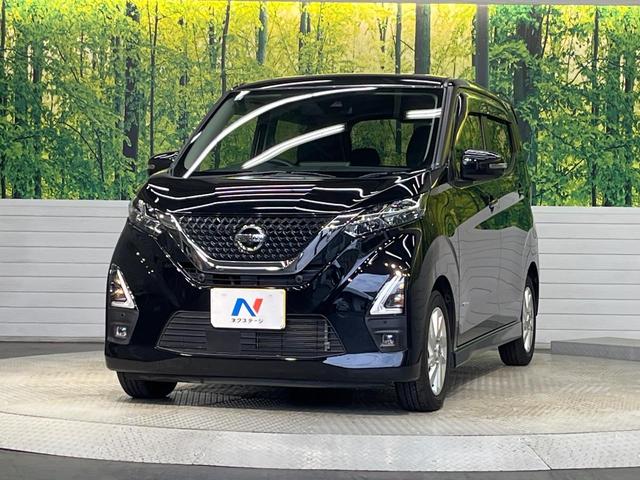 デイズ ハイウェイスター　Ｘ　禁煙車　純正ＳＤナビ　インテリジェントエマージェンシーブレーキ　アラウンドビューモニター　Ｂｌｕｅｔｏｏｔｈ　スマートキー　ＬＥＤヘッドライト　コーナーセンサー　純正１４インチアルミホイ―ル（43枚目）