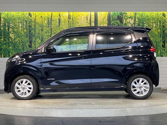 デイズ ハイウェイスター　Ｘ　禁煙車　純正ＳＤナビ　インテリジェントエマージェンシーブレーキ　アラウンドビューモニター　Ｂｌｕｅｔｏｏｔｈ　スマートキー　ＬＥＤヘッドライト　コーナーセンサー　純正１４インチアルミホイ―ル（44枚目）