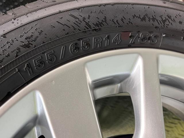 デイズ ハイウェイスター　Ｘ　禁煙車　純正ＳＤナビ　インテリジェントエマージェンシーブレーキ　アラウンドビューモニター　Ｂｌｕｅｔｏｏｔｈ　スマートキー　ＬＥＤヘッドライト　コーナーセンサー　純正１４インチアルミホイ―ル（48枚目）
