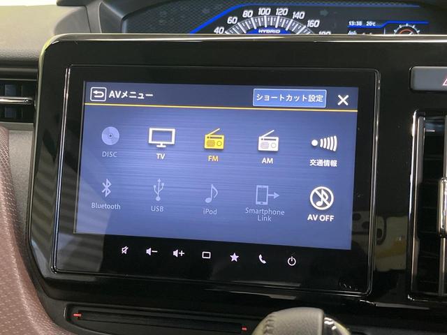 ソリオバンディット ハイブリッドＳＶ　純正９インチナビ　全方位カメラ　セーフティサポート　アダプティブクルーズコントロール　両側パワースライドドア　ＨＵＤ　ＬＥＤヘッドライト　シートヒーター　コーナーセンサー　パドルシフト（28枚目）