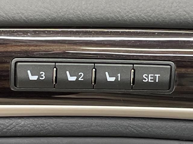 LS LS460 バージョンC Iパッケージ メーカーナビ サンルーフ バックカメラ LEDヘッドランプ シートベンチレーション シートメモリー クリアランスソナー 禁煙車 純正18インチアルミ ETC Bluetooth スマートキー(8枚目)