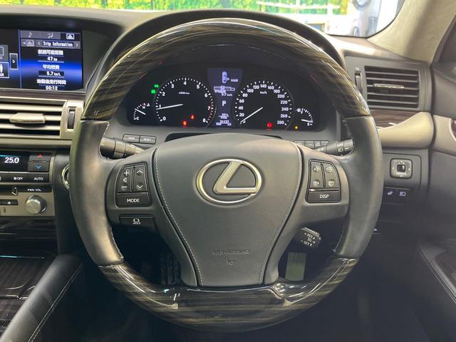 LS LS460 バージョンC Iパッケージ メーカーナビ サンルーフ バックカメラ LEDヘッドランプ シートベンチレーション シートメモリー クリアランスソナー 禁煙車 純正18インチアルミ ETC Bluetooth スマートキー(12枚目)