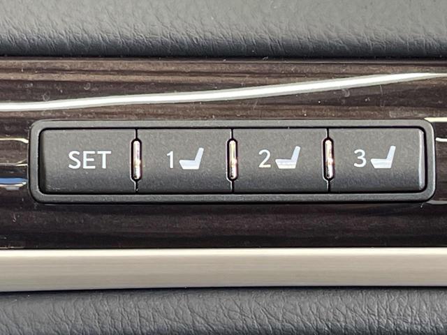 LS LS460 バージョンC Iパッケージ メーカーナビ サンルーフ バックカメラ LEDヘッドランプ シートベンチレーション シートメモリー クリアランスソナー 禁煙車 純正18インチアルミ ETC Bluetooth スマートキー(34枚目)