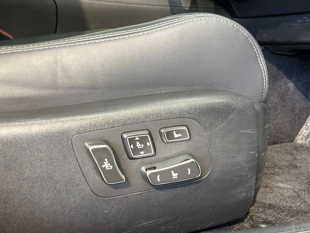 LS LS460 バージョンC Iパッケージ メーカーナビ サンルーフ バックカメラ LEDヘッドランプ シートベンチレーション シートメモリー クリアランスソナー 禁煙車 純正18インチアルミ ETC Bluetooth スマートキー(36枚目)