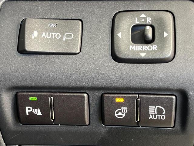 LS LS460 バージョンC Iパッケージ メーカーナビ サンルーフ バックカメラ LEDヘッドランプ シートベンチレーション シートメモリー クリアランスソナー 禁煙車 純正18インチアルミ ETC Bluetooth スマートキー(38枚目)