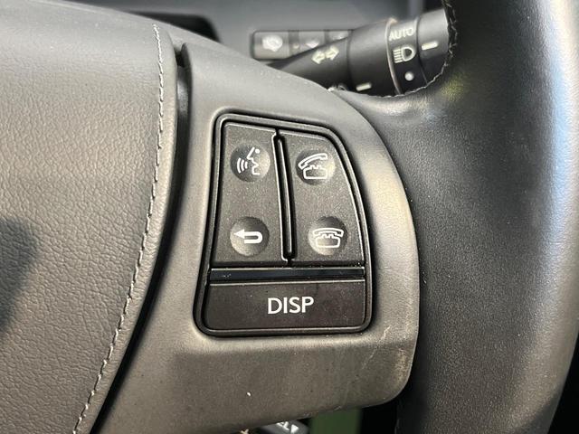 LS LS460 バージョンC Iパッケージ メーカーナビ サンルーフ バックカメラ LEDヘッドランプ シートベンチレーション シートメモリー クリアランスソナー 禁煙車 純正18インチアルミ ETC Bluetooth スマートキー(42枚目)
