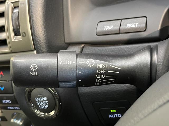 LS LS460 バージョンC Iパッケージ メーカーナビ サンルーフ バックカメラ LEDヘッドランプ シートベンチレーション シートメモリー クリアランスソナー 禁煙車 純正18インチアルミ ETC Bluetooth スマートキー(45枚目)