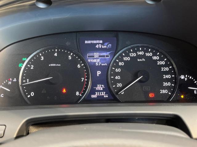 LS LS460 バージョンC Iパッケージ メーカーナビ サンルーフ バックカメラ LEDヘッドランプ シートベンチレーション シートメモリー クリアランスソナー 禁煙車 純正18インチアルミ ETC Bluetooth スマートキー(46枚目)
