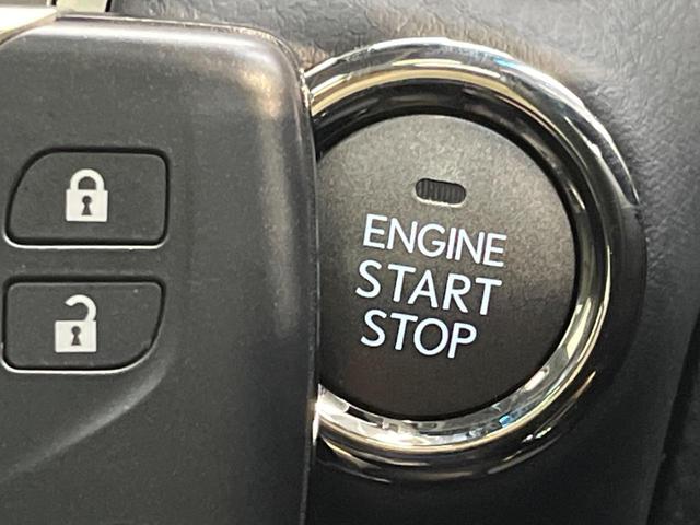 LS LS460 バージョンC Iパッケージ メーカーナビ サンルーフ バックカメラ LEDヘッドランプ シートベンチレーション シートメモリー クリアランスソナー 禁煙車 純正18インチアルミ ETC Bluetooth スマートキー(47枚目)