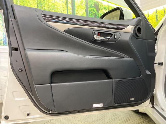 LS LS460 バージョンC Iパッケージ メーカーナビ サンルーフ バックカメラ LEDヘッドランプ シートベンチレーション シートメモリー クリアランスソナー 禁煙車 純正18インチアルミ ETC Bluetooth スマートキー(67枚目)