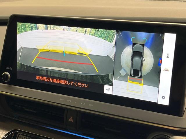 プリウス Z 12.3インチナビ パノラマルーフ デジタルインナーミラー トヨタチームメイト パノラミックビューモニター セーフティセンス BSM シートベンチレーション レーダクルーズコントロール(4枚目)