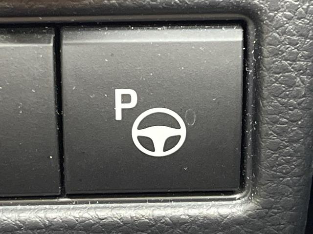 プリウス Z 12.3インチナビ パノラマルーフ デジタルインナーミラー トヨタチームメイト パノラミックビューモニター セーフティセンス BSM シートベンチレーション レーダクルーズコントロール(7枚目)