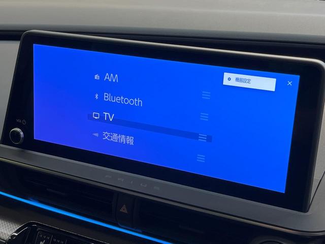 プリウス Z 12.3インチナビ パノラマルーフ デジタルインナーミラー トヨタチームメイト パノラミックビューモニター セーフティセンス BSM シートベンチレーション レーダクルーズコントロール(28枚目)