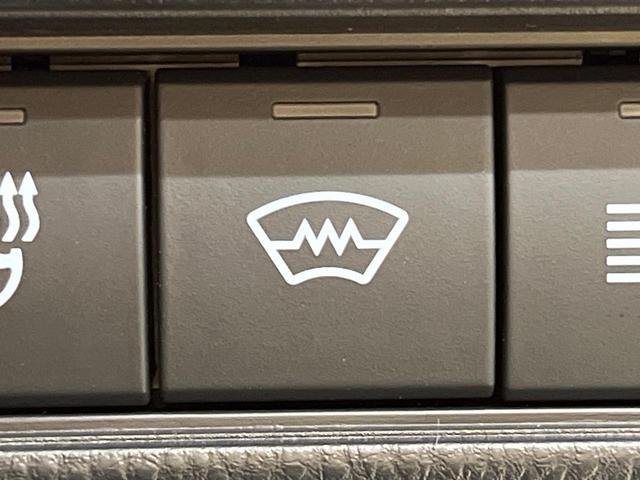 プリウス Z 12.3インチナビ パノラマルーフ デジタルインナーミラー トヨタチームメイト パノラミックビューモニター セーフティセンス BSM シートベンチレーション レーダクルーズコントロール(40枚目)