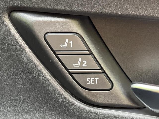 プリウス Z 12.3インチナビ パノラマルーフ デジタルインナーミラー トヨタチームメイト パノラミックビューモニター セーフティセンス BSM シートベンチレーション レーダクルーズコントロール(44枚目)