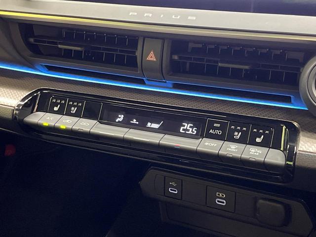 プリウス Z 12.3インチナビ パノラマルーフ デジタルインナーミラー トヨタチームメイト パノラミックビューモニター セーフティセンス BSM シートベンチレーション レーダクルーズコントロール(59枚目)
