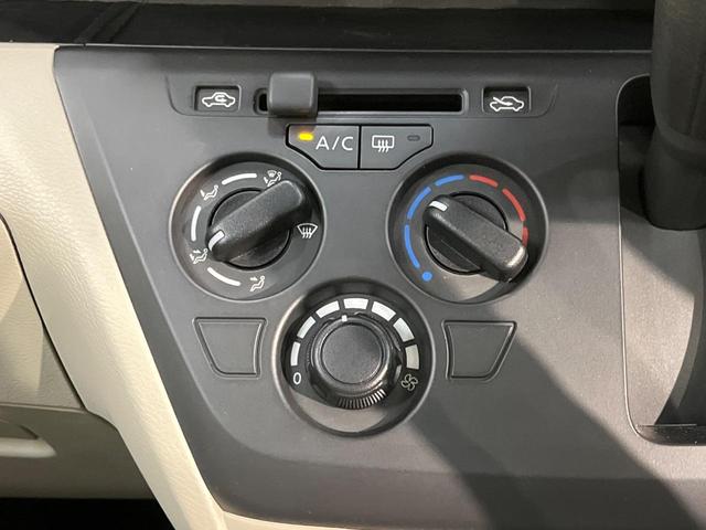 ルークス S オーディオ インテリジェントエマージェンシーブレーキ エアコン 禁煙車 純正14インチ オートライト 両側手動スライドドア(7枚目)