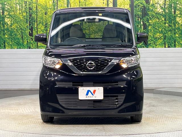 ルークス S オーディオ インテリジェントエマージェンシーブレーキ エアコン 禁煙車 純正14インチ オートライト 両側手動スライドドア(14枚目)