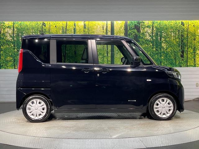 ルークス S オーディオ インテリジェントエマージェンシーブレーキ エアコン 禁煙車 純正14インチ オートライト 両側手動スライドドア(22枚目)