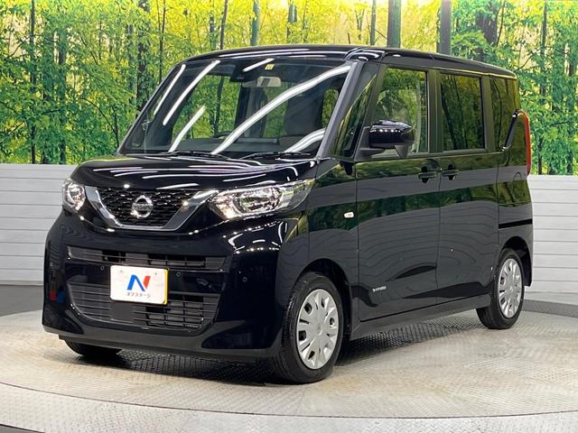 ルークス S オーディオ インテリジェントエマージェンシーブレーキ エアコン 禁煙車 純正14インチ オートライト 両側手動スライドドア(23枚目)