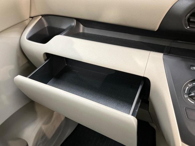 ルークス S オーディオ インテリジェントエマージェンシーブレーキ エアコン 禁煙車 純正14インチ オートライト 両側手動スライドドア(42枚目)