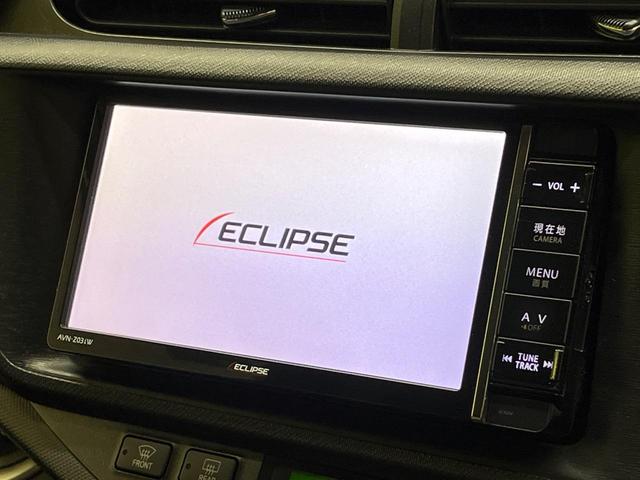 アクア Gブラックソフトレザーセレクション SDナビ バックカメラ コーナーセンサー LEDヘッドライト ETC スマートキー オートエアコン Bluetooth再生 禁煙車 フルセグTV(3枚目)