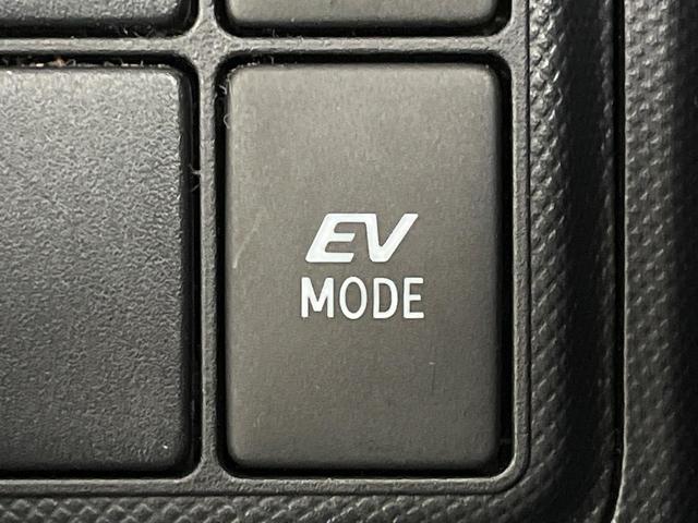 アクア Gブラックソフトレザーセレクション SDナビ バックカメラ コーナーセンサー LEDヘッドライト ETC スマートキー オートエアコン Bluetooth再生 禁煙車 フルセグTV(45枚目)