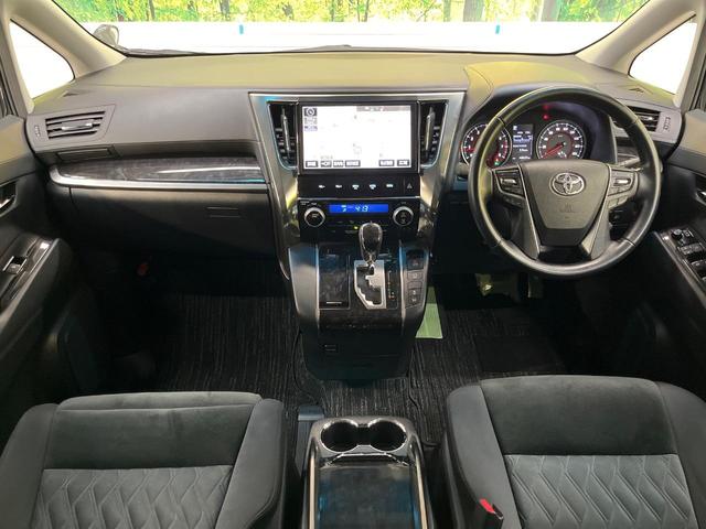 ヴェルファイア 2.5Z Aエディション 純正10インチナビ フリップダウンモニター セーフティセンス 両側パワースライドドア レーダクルーズコントロール クリアランスソナー LEDヘッドライト 電動パーキングブレーキ スマートキー(2枚目)