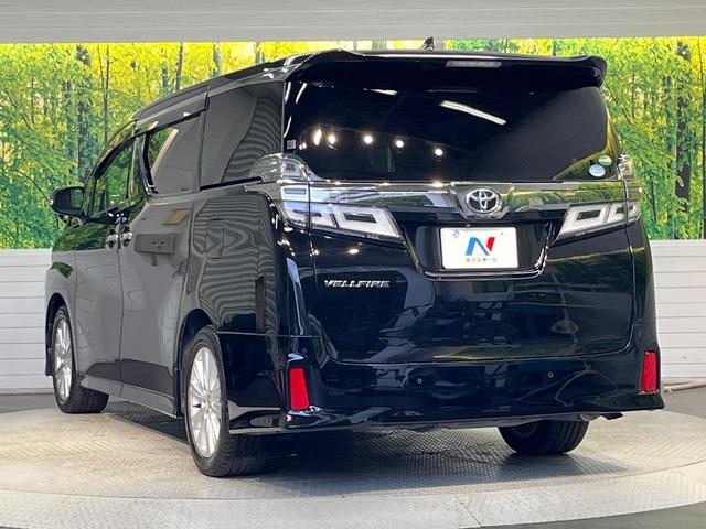 ヴェルファイア 2.5Z Aエディション 純正10インチナビ フリップダウンモニター セーフティセンス 両側パワースライドドア レーダクルーズコントロール クリアランスソナー LEDヘッドライト 電動パーキングブレーキ スマートキー(22枚目)