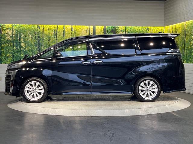 ヴェルファイア 2.5Z Aエディション 純正10インチナビ フリップダウンモニター セーフティセンス 両側パワースライドドア レーダクルーズコントロール クリアランスソナー LEDヘッドライト 電動パーキングブレーキ スマートキー(24枚目)