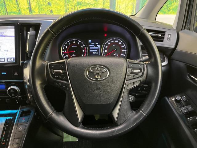 ヴェルファイア 2.5Z Aエディション 純正10インチナビ フリップダウンモニター セーフティセンス 両側パワースライドドア レーダクルーズコントロール クリアランスソナー LEDヘッドライト 電動パーキングブレーキ スマートキー(26枚目)