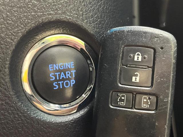 ヴェルファイア 2.5Z Aエディション 純正10インチナビ フリップダウンモニター セーフティセンス 両側パワースライドドア レーダクルーズコントロール クリアランスソナー LEDヘッドライト 電動パーキングブレーキ スマートキー(31枚目)